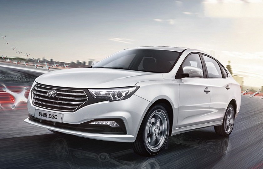 شرایط جدید پیش فروش خودروی بسترن B30 / خرداد 97