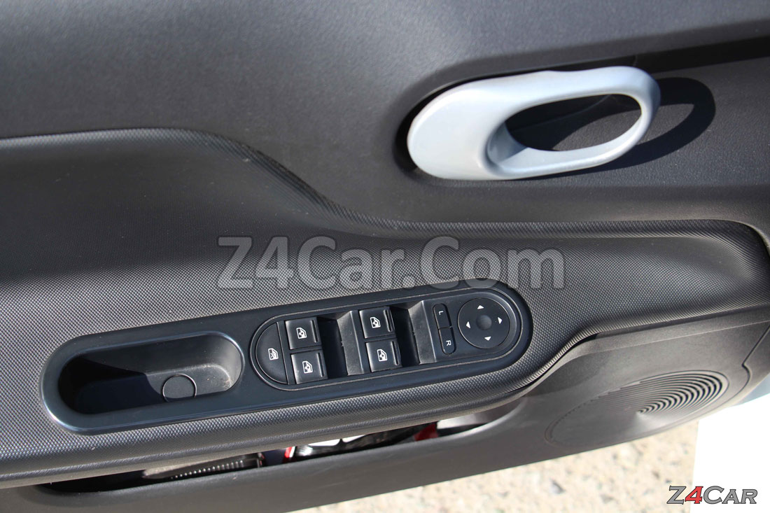 آپشنهای روی دستگیره ام جی 3