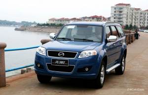  لندمارک V7