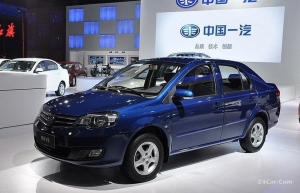  فاو ولا V5