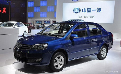  فاو ولا V5