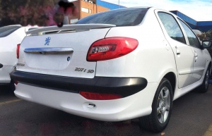 207 صندوقدار