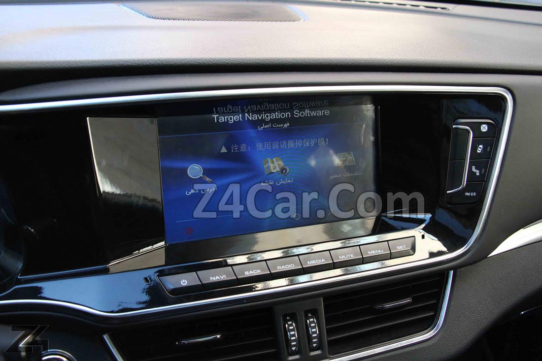 مانیتور کوپا توربو T210