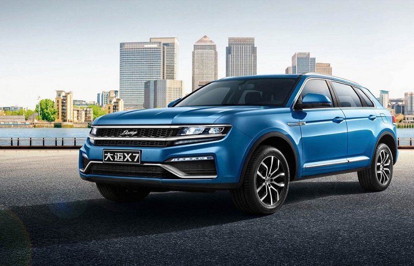 شرایط فروش و قیمت محصولات دامای