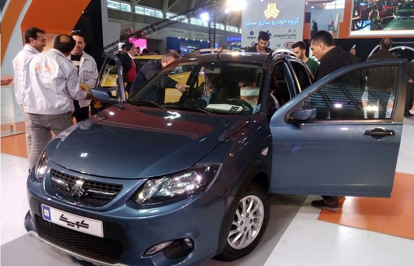 شرایط جدید فروش محصولات گروه سایپا مخصوص نیمه شعبان اردیبهشت 97