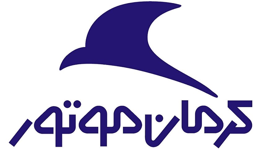 شرایط فروش محصولات هیوندای کرمان موتور – اردیبهشت ۹۷