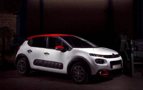 اطلاعیه سایپاسیتروئن پس از پیش‌فروش Citroen c3