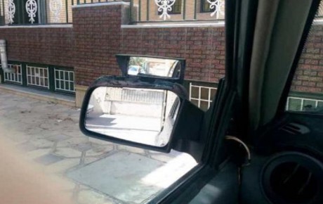 اختراع آینه بغل خودرو با امکان پوشش نقاط کور در شیراز
