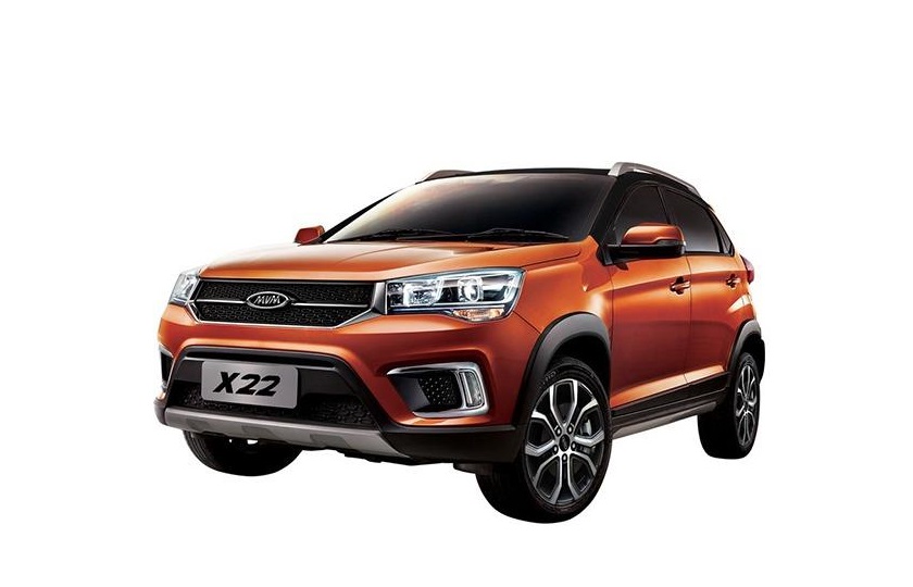 شرایط فروش خودروی MVM X22 / تیر 97