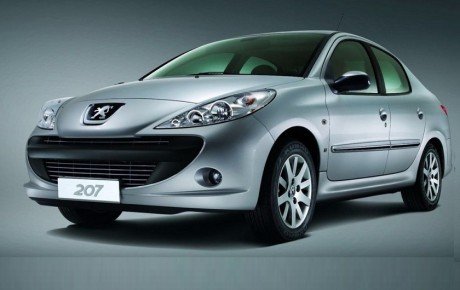اعلام برنامه‌های دیگر فروش ایران خودرو به زودی