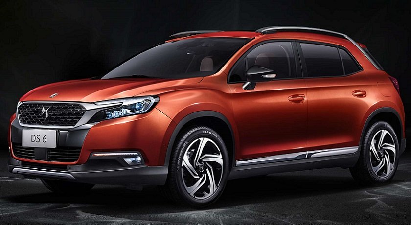 شرایط فروش محصولات DS /خرداد 97