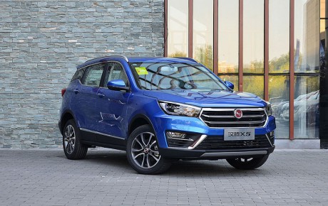 هن تنگ X5