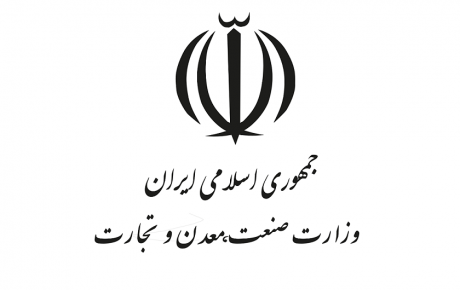 اعلام اسامی شرکت‌های واردکننده خودرو با ارز دولتی