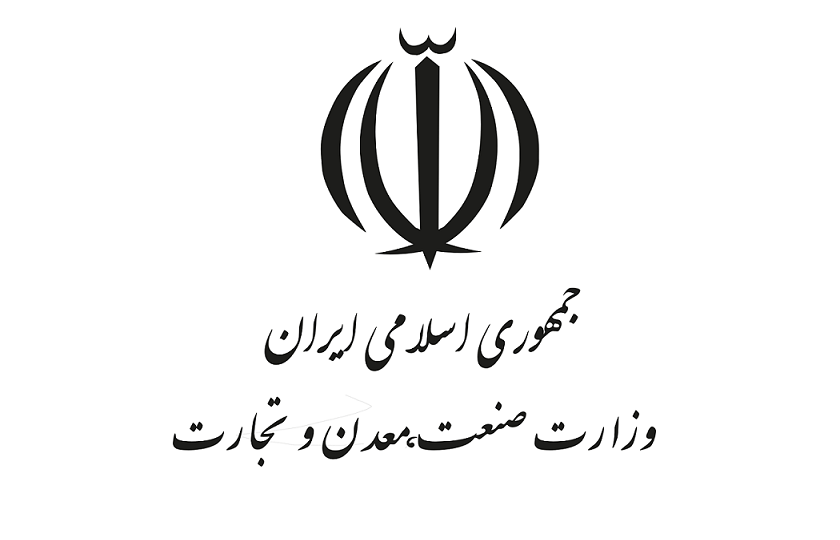 اعلام اسامی شرکتهای واردکننده خودرو با ارز دولتی