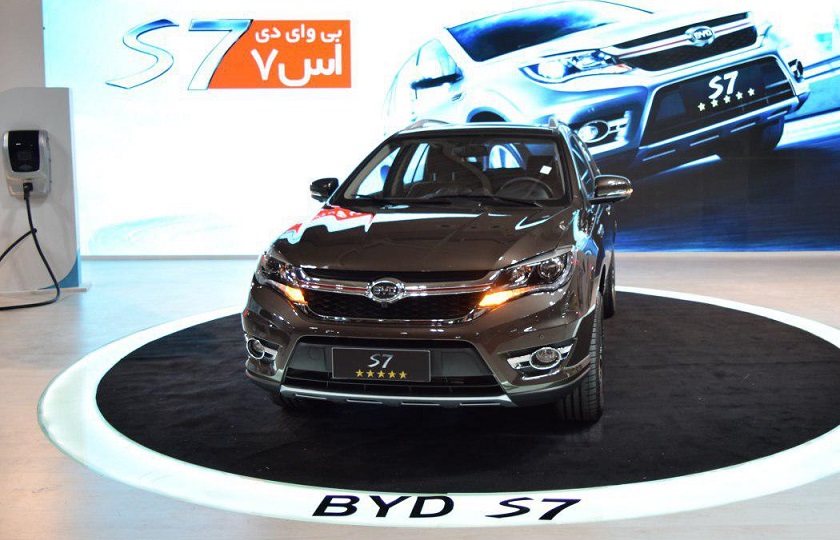 حضور بی نظیر BYD در نمایشگاه شیراز
