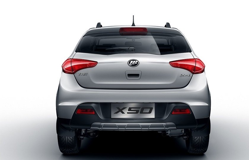 شرایط فروش خودروی لیفان X50 / مرداد 97