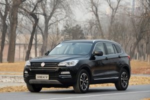 هن تنگ X5 و X7