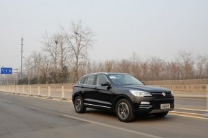 هن تنگ X5 و X7