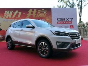 هن تنگ X5 و X7