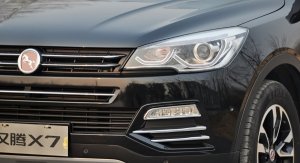 هن تنگ X5 و X7