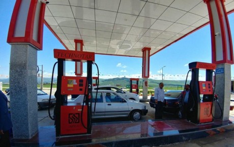 بنزین گران نمی شود