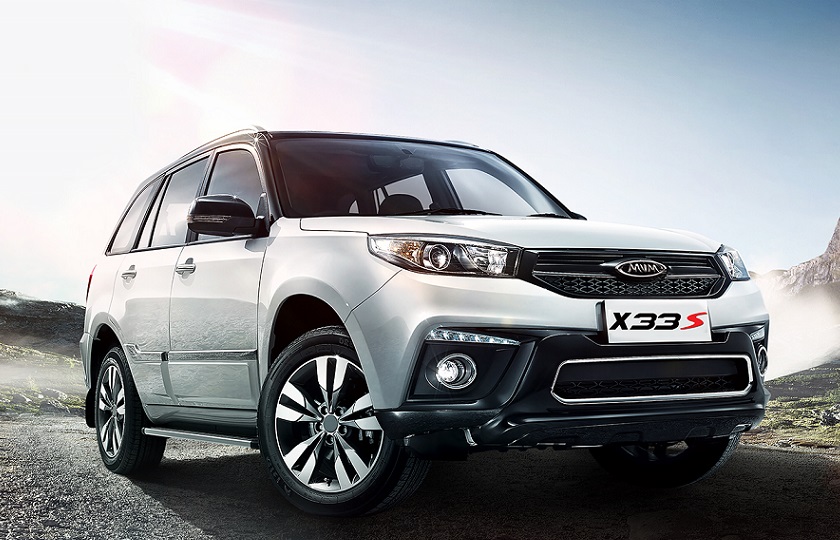 شرایط فروش محصولات MVM / شهریور 97