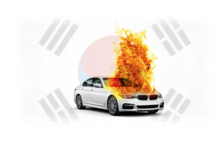 کره جنوبی تردد خودروهای BMW را ممنوع کرد!