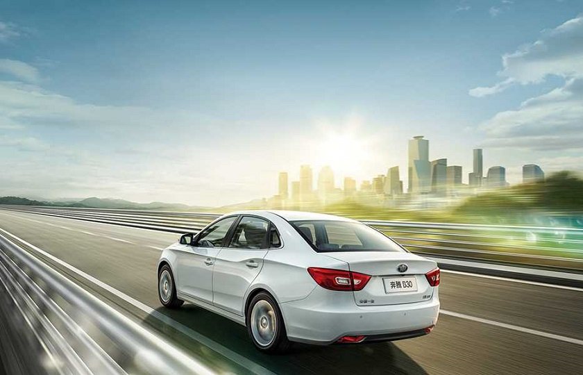 شرایط فروش بسترن B30 / مرداد 97