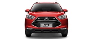 شرایط فروش جک S3 / شهریور 97