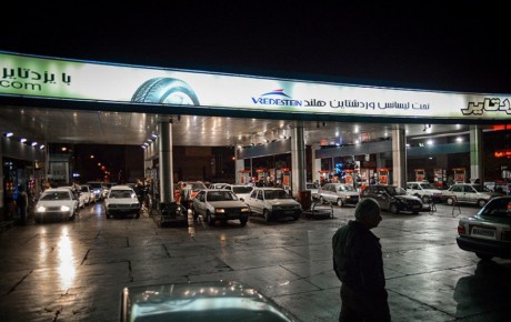 بنزین گران نمی شود
