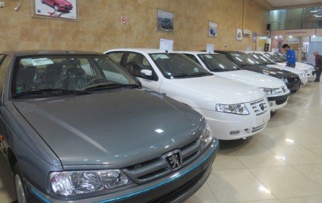 شرایط ویژه پیش فروش محصولات ایران خودرو
