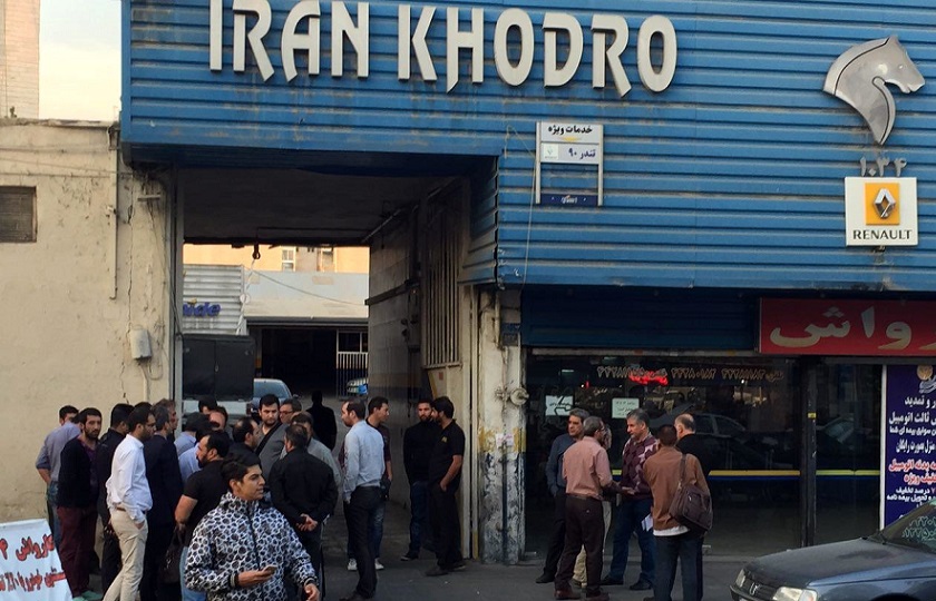 فروش غیر قانونی خودروهای تولید داخل در نمایندگی‌های مجاز
