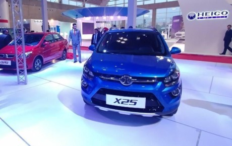 بایک X25 محصول جدید چینی بازار کشور