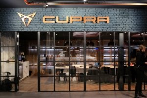 شروع قیمت کوپرا آتکا از 36 هزار پوند در بریتانیا + تصاویر