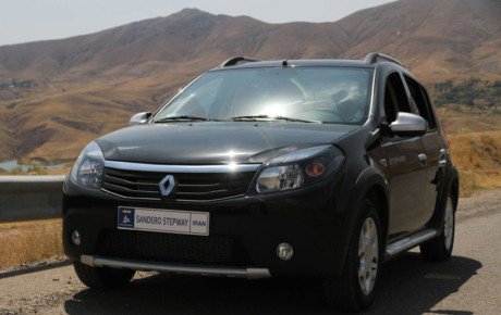 اصلاحیه : قیمت جدید محصولات پارس خودرو اعلام شد / مهر ۹۷