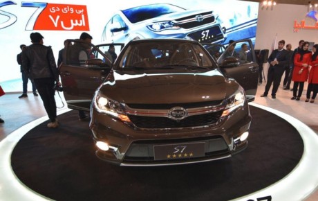 کارمانیا در نمایشگاه خودرو تهران شرکت نخواهد کرد