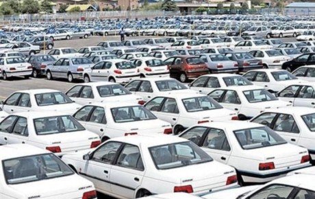 آخرین وضعیت قیمت گذاری خودرو
