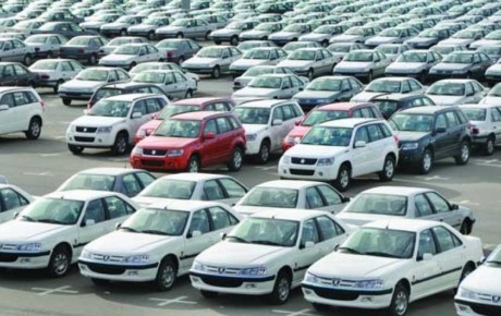 چرا خودروسازان قیمت محصولات بالای ۴۵ میلیون تومان را اعلام نمی‌کنند؟