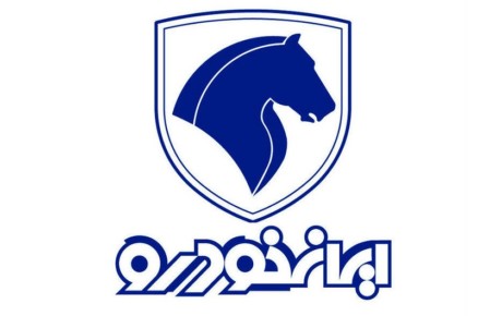 اظهارات سازمان تعزیرات به افزایش قیمت محصولات ایران خودرو!