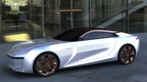 رونمایی از کانسپت کوپه لینک ‌اند کو + تصاویر