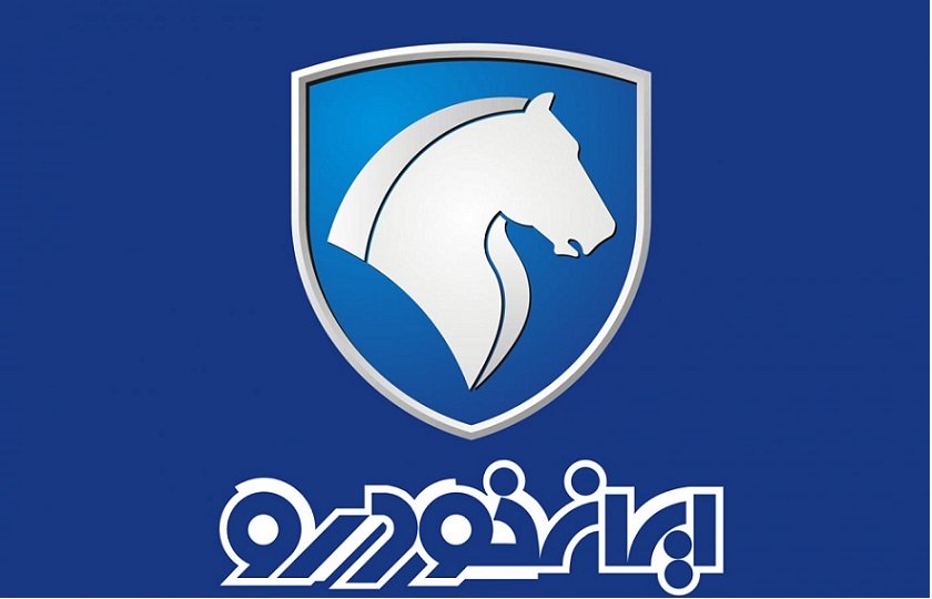 ایران خودرو مجوز پیش فروش داشته است
