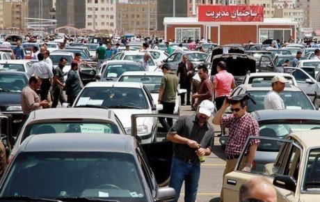 ۹۵ درصد مردم خودرو را برای مصرف نمی‌خواهند