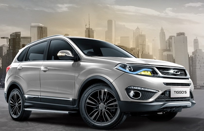 شرایط فروش محصولات چری / دی 97