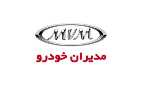 گران فروشی کرمان موتور و مدیران خودرو!