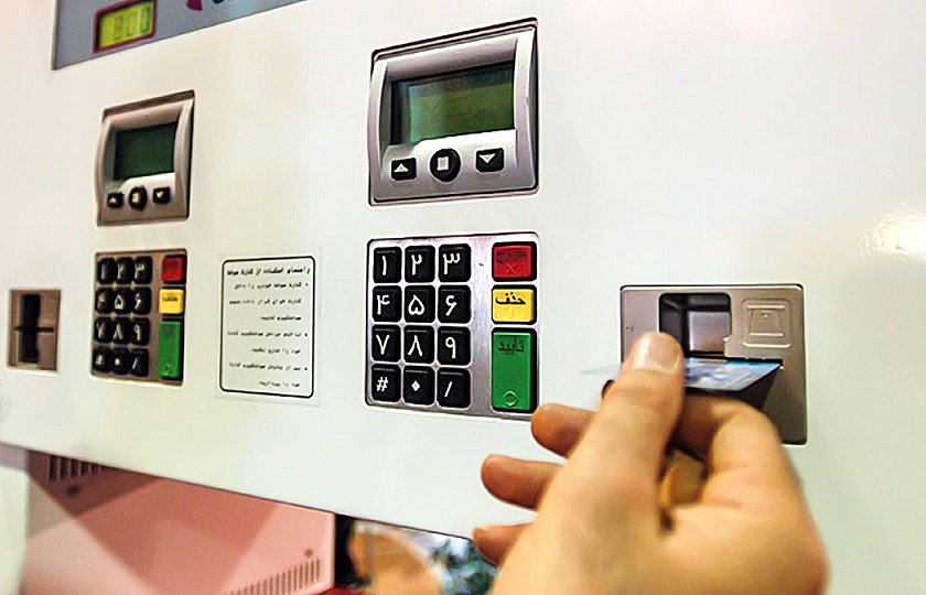 3 میلیون نفر برای کارت سوخت المثنی ثبت نام کردند