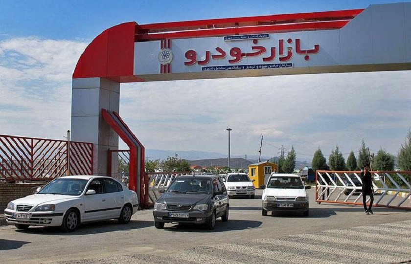 عدم تعادل عرضه و تقاضا به دلیل کاهش شدید تولید خودروسازان