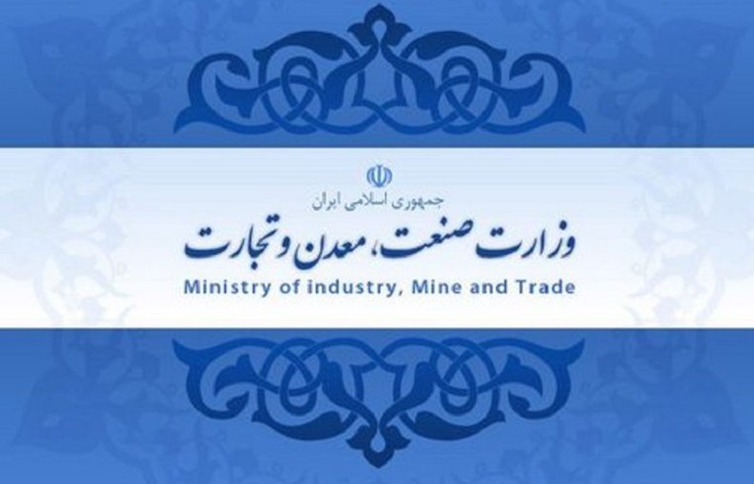 انواری رییس مرکز روابط عمومی و اطلاع رسانی وزارت صنعت منصوب شد