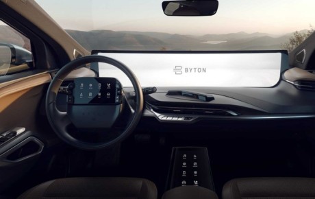 رونمایی از صفحه نمایش جالب بایتون M-Byte
