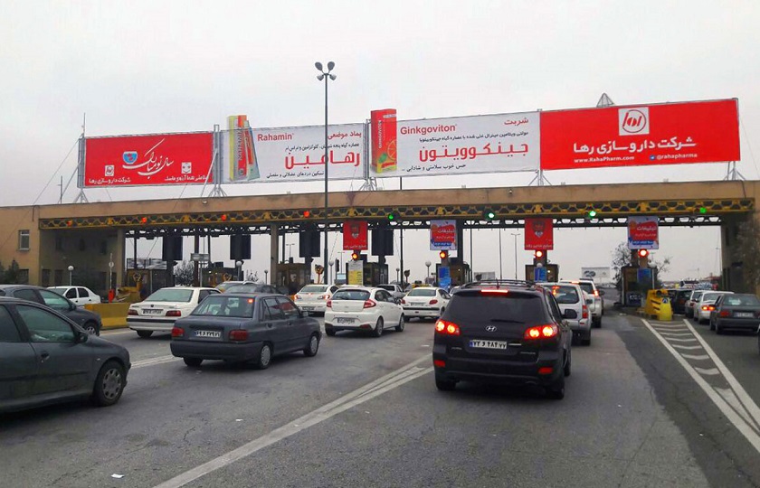 پایان پرداخت نقدی عوارض آزاد راه‌ها تا تیر ماه سال 98