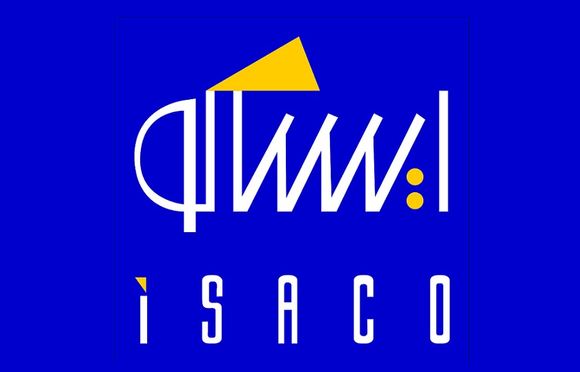 ایساکو تندیس برنزین سه ستاره دریافت کرد